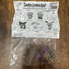 サンリオ みんなでバカンスフィギュア クロミ ガチャ