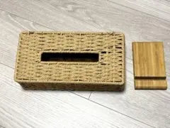 自然素材ティッシュボックス　スマホホルダーIKEAイケア