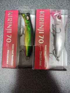 Item thumbnail for item 5435789f-bf47-499d-a413-bd44d03e782d