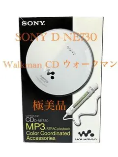 2026年最新】SONY D-NE730の人気アイテム - メルカリ