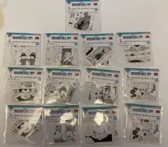 一番くじ　ドラゴンボール　I賞　13個　G賞　6枚　セット