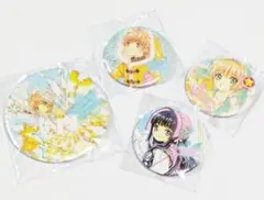 Item thumbnail for item e2019414-bc8f-46bd-85d9-afaf9ff37eb9