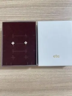 Item thumbnail for item ccd2a3b2-a252-4050-864e-5d4077ecd824