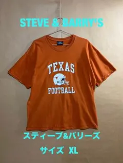 Item thumbnail for item adf82c14-bbd7-4cc7-ad6e-36f7621a0809