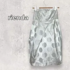 Item thumbnail for item 45565409-a242-4cac-a9f7-03358b863754