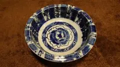 Item thumbnail for item ae68b73b-7d10-481a-93df-66b213c6a52d