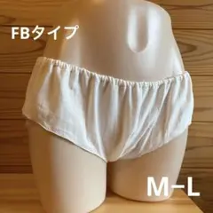 nonohana様 リクエスト 2点 まとめ商品