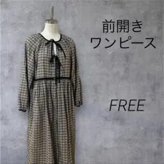 チェック柄ロングワンピ　妊婦　検診　前開き　長袖　ゆったり　フリーサイズ　古着