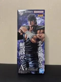 一番くじ 北斗の拳 A賞 ケンシロウ C賞 マグカップ - メルカリ