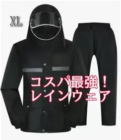 Item thumbnail for item 96a2b7c9-cef6-4ab7-8997-f1a539c7813a