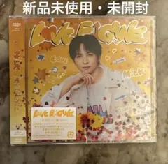 M!LK 吉田仁人盤 アルバム LOVE ENG!NE 未開封