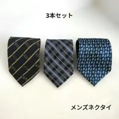 Item thumbnail for item e6b66af1-18f3-471e-8f48-3bd12bd9184c