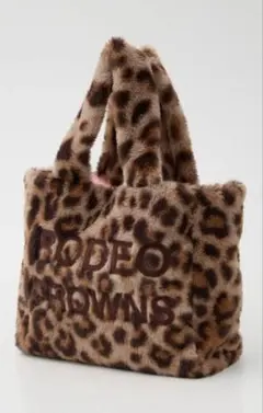 ブラウン トートバッグ