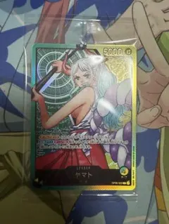 非売品】ワンピースカード レカフィグ ヤマト ジャンプ応募者全員