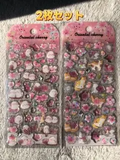 ２枚セット　ぷっくりシール　ドロップ風 和柄 桜 シマエナガ 猫　手帳デコ