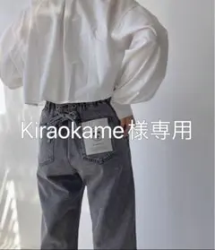 グレー ハイウエスト デニムパンツのサムネイル