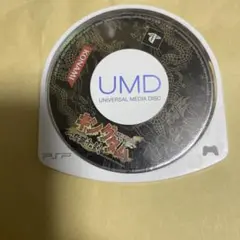 動作確認済み　キングダム 一騎闘千の剣　psp