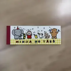 みんなのたあ坊 メモ帳 산리오 레트로 당시 물건