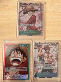 【美品】3セット売り バラ売可 ワンピースカード 受け継がれる意思
