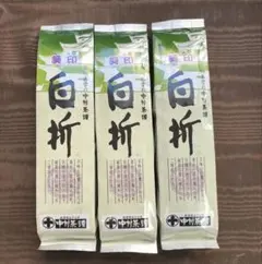 Item thumbnail for item e3115d2b-a491-44fe-9c65-57c44cce2449