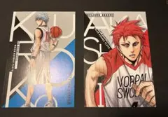 WJ50周年記念　黒子のバスケ　飾れるポストカード　赤司征十郎　黒子テツヤ　2枚