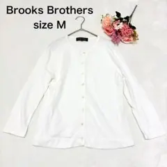 BrooksBrothers　長袖カーディガン　ホワイト