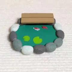 デコレ　コンコンブル　いこいの池