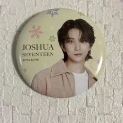 SEVENTEEN 缶バッジ クリスマス セブンイレブン ジョシュア