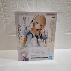 椎名真昼 Relax Time お隣の大使様 フィギュア