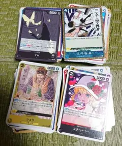 ワンピースカードゲーム まとめ売り200枚セット