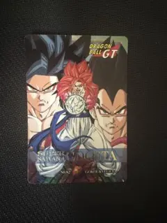 ドラゴンボールGT カードダス スーパーサイヤ人4 ゴジータ - メルカリ