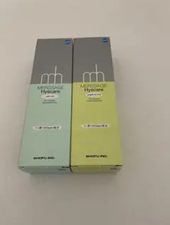 たまごっち様 リクエスト 2点 まとめ商品