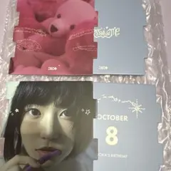 ILLIT super real me もか