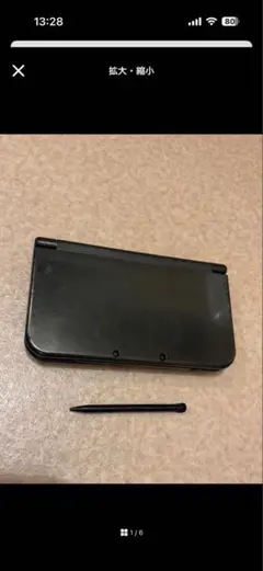 Newニンテンドー3DS LL ブラック 本体