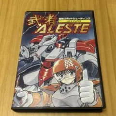 Item thumbnail for item 7c6a2ab9-8fb6-4384-8ebe-6db456319f4b