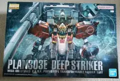 MG 1/100 PLAN303E ディープストライカーのサムネイル