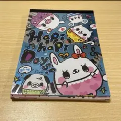 平成レトロ メモ帳 Hapi hapi days アニマル かわいい