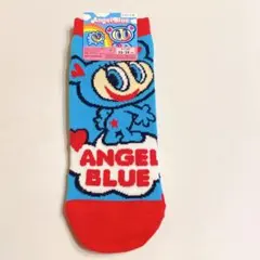 エンジェルブルー 靴下
