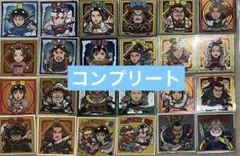 キングダム　マン　シール　ビックリマン　　コンプリート　計24枚