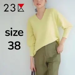 23区 洗える コンパクト コットン ポリエステル Vネック ニット 黄色　Mのサムネイル