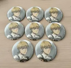 進撃の巨人アルミン・アルレルト 缶バッジ 8個セット