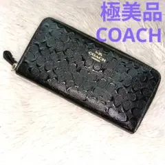 R*s様 COACH コーチ 長財布 F53834 ブラック ラウンドジップ 新 - メルカリ