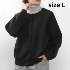 オーバーサイズ