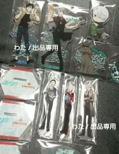 ユーリ!!! on ICE ユーリオンアイス ヴィクトル アクリルスタンド