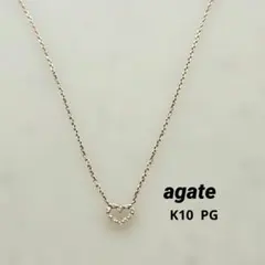 2025年最新】ハート ネックレス ageteの人気アイテム - メルカリ