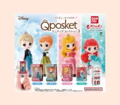 Qposket ミニチュアコレクション3 アリエル