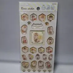 mofusand 動物キャラクター レジンシール