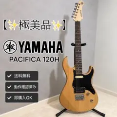 12005】YAMAHA PACIFICA PAC120H ハムバッカー - メルカリ