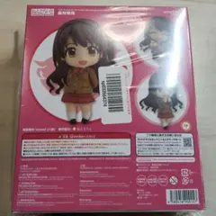 ねんどろいど 島風 木之本桜 真紅 ねんどろいど 島風 木之本桜 真紅 - メルカリ