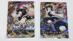 鬼滅の刃 日輪バトルスラッシュ 胡蝶しのぶ UR UR☆ パラレル - メルカリ